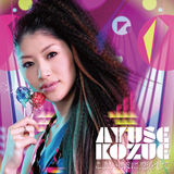 ayuse_koyoi-jk-fix-low