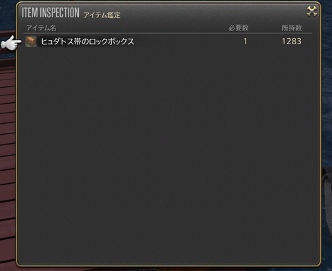 uassg