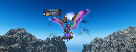 ffxiv_20251218_222147_114