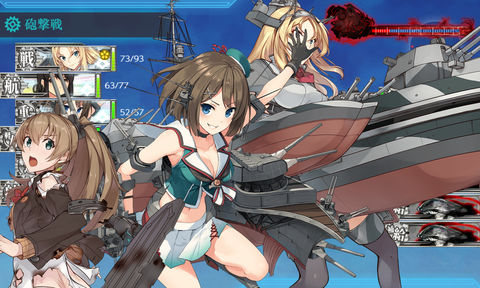 kancolle_20181229-201307212