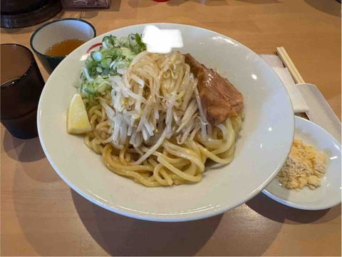 FullSizeRender