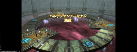 ffxiv_20220606_160044_574