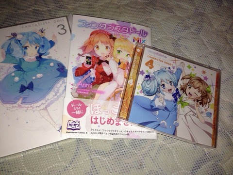 画像1