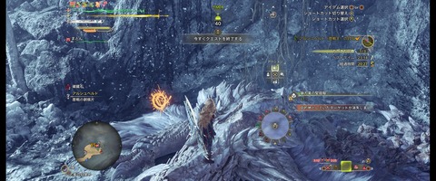 arutyare1