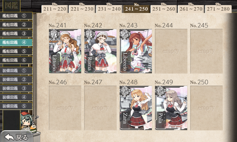 kancolle_20181014-183336777