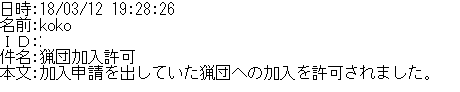 oyakao4