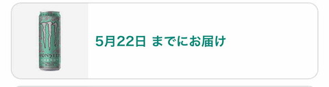 FullSizeRender