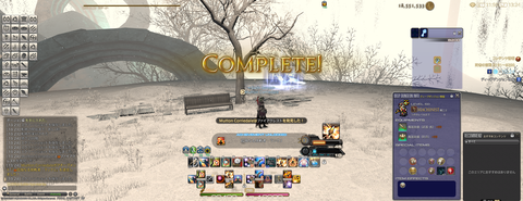 ffxiv_20210725_132434_124