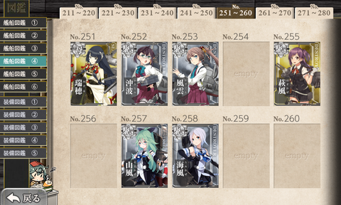 kancolle_20181014-183341777