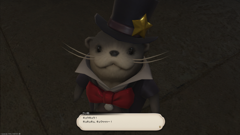ffxiv_20260620_104747_774