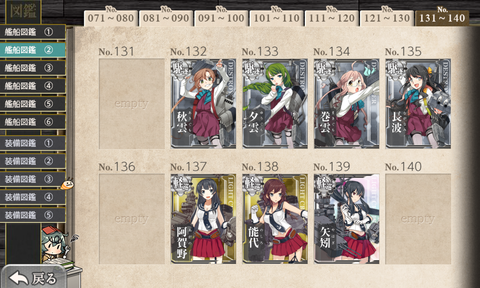 kancolle_20181014-183414265