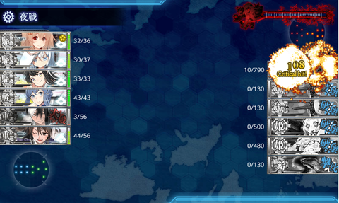 kancolle_20190530-224235529