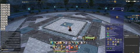 ffxiv_20210827_134639_067