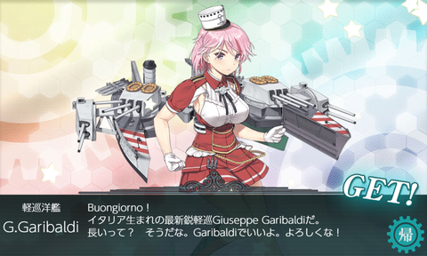 kancolle_20190601-020226787