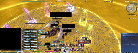 ffxiv_20260611_001804_920