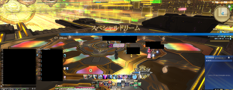 ffxiv_20260502_005140_483