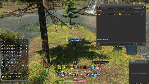 ffxiv_20200424_182029_427