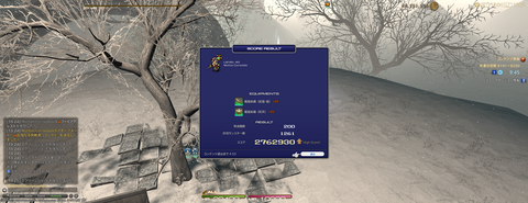 ffxiv_20210725_132513_610