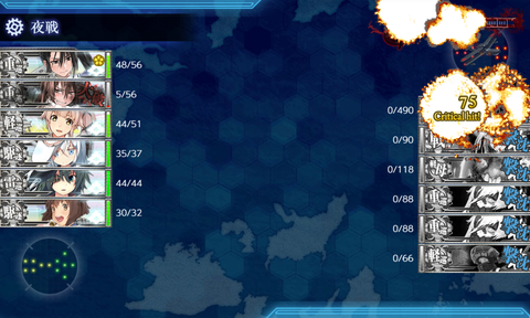 kancolle_20190529-223215787