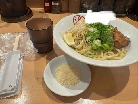 FullSizeRender