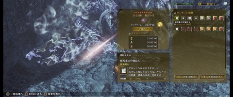 arutyare2