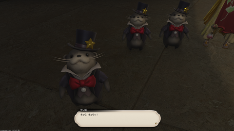 ffxiv_20260620_104838_574