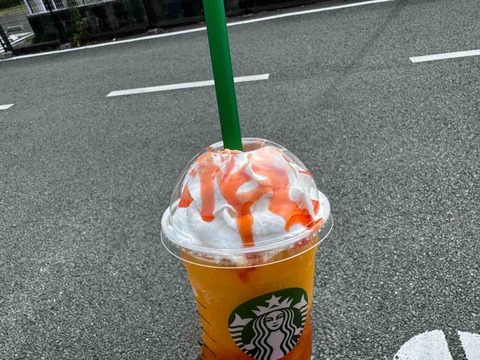 FullSizeRender