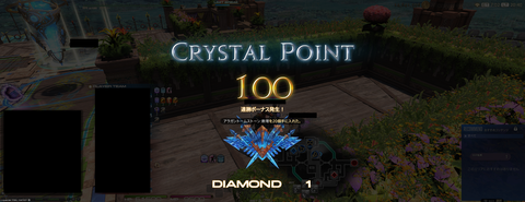 ffxiv_20260727_204032_575