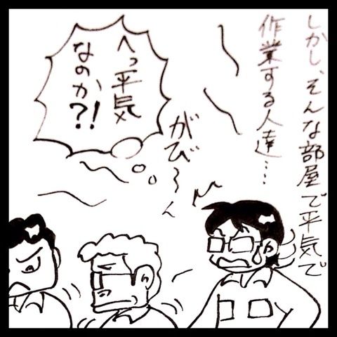 {E45D252B-B845-4C3D-95ED-4FBEA0E5F354:01}