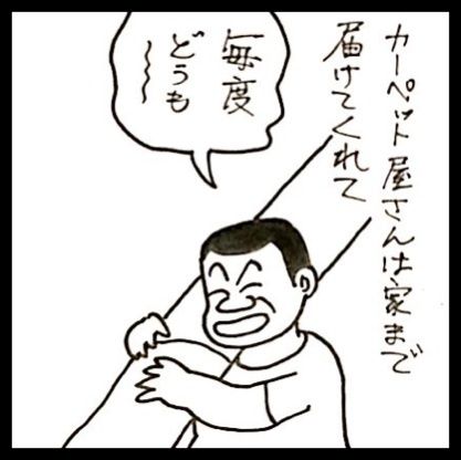 photo:02