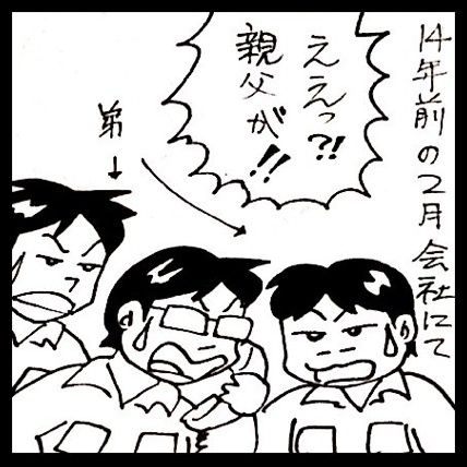 photo:01