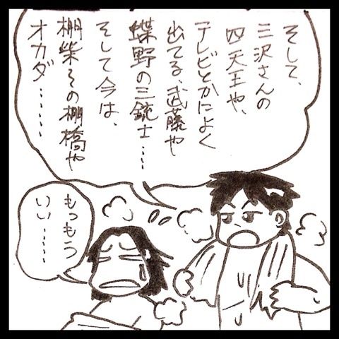 {DB8BF6FE-A6A5-47D6-8639-D29A40825873:01}
