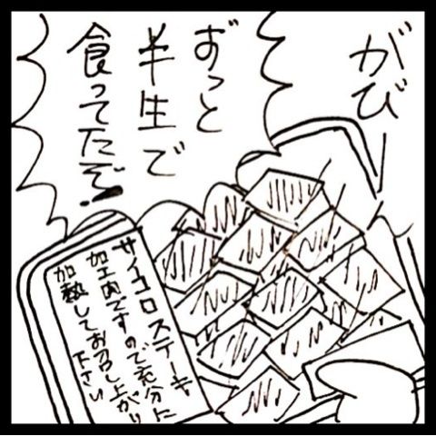 photo:04
