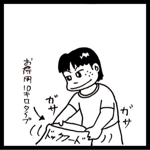 photo:03