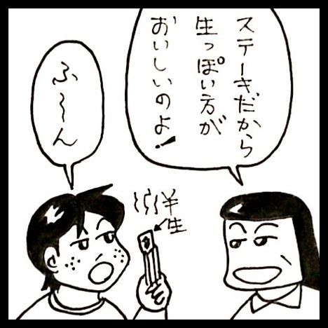 photo:02