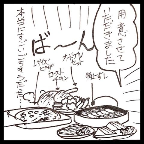 photo:04