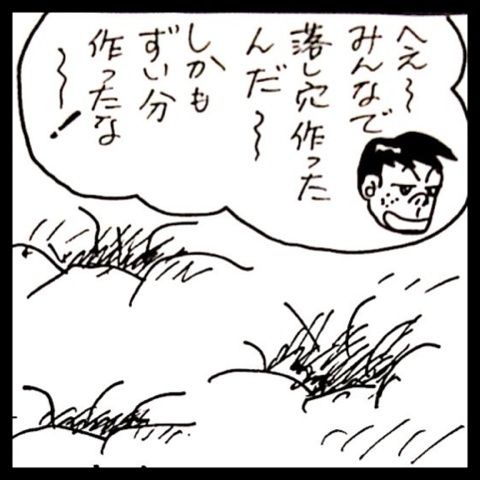 photo:01