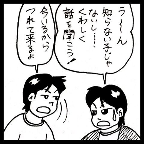 photo:02