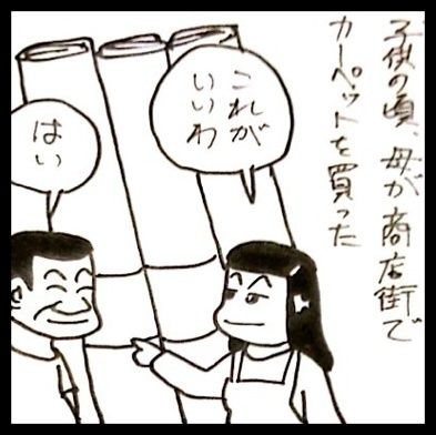 photo:01
