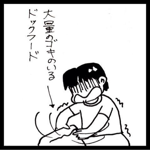 photo:01