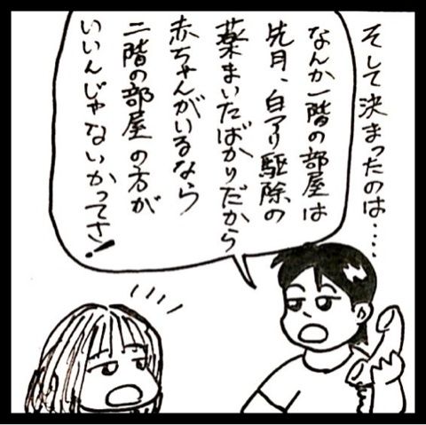 photo:03