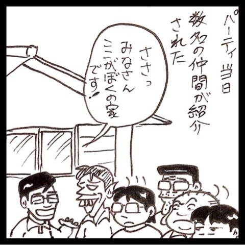 photo:01