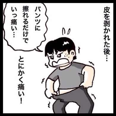 {09E813ED-4C65-42B3-A0B4-2BBB6FF10A7E:01}