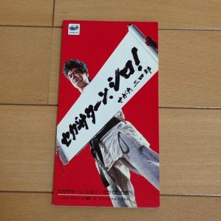 photo:05