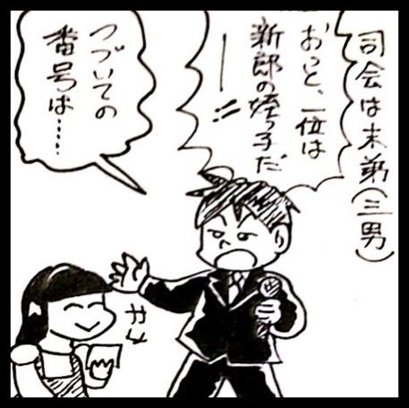 photo:02
