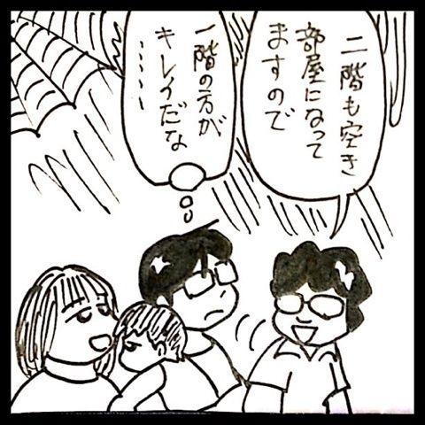 photo:02