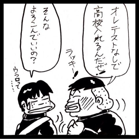 photo:04