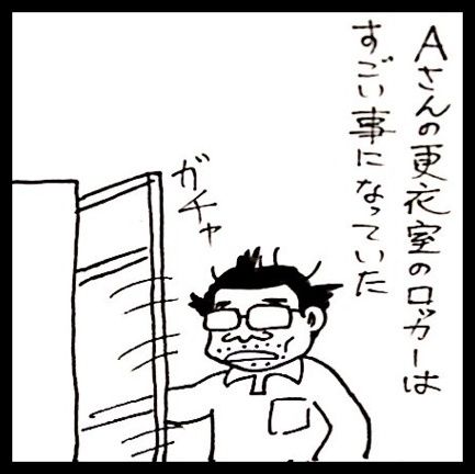 photo:01