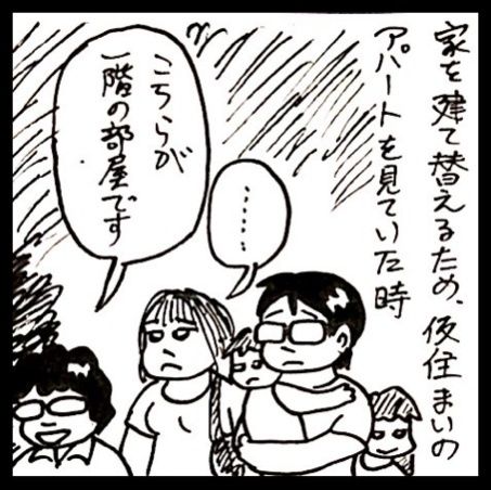 photo:01