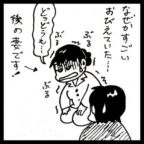 photo:04